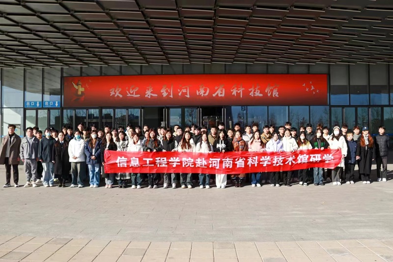 必赢电子游戏平台科技志愿服务火种计划团队开展河南省科技馆研学活动