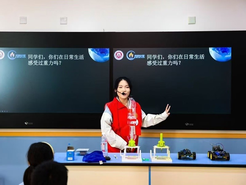 必赢电子游戏平台“火种计划”团队赴郑州四十七中郑东思贤学校开展科学普及教育教学活动