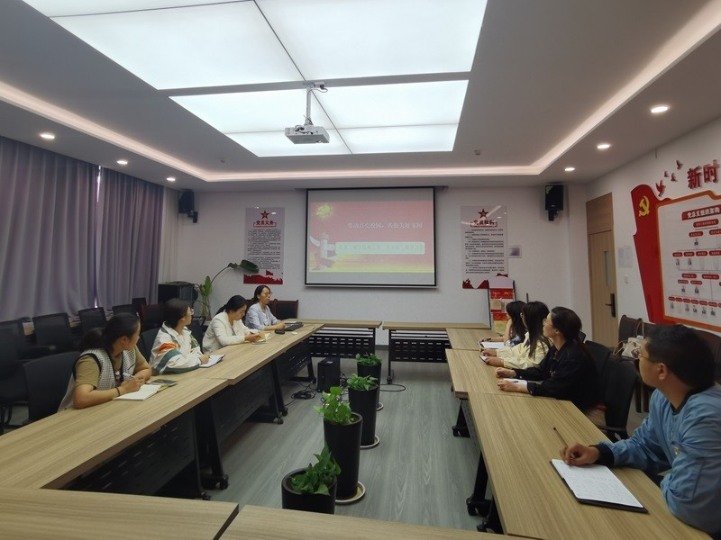 必赢电子游戏平台教工第二党支部开展“劳动点亮校园，共创美好家园”主题党日活动
