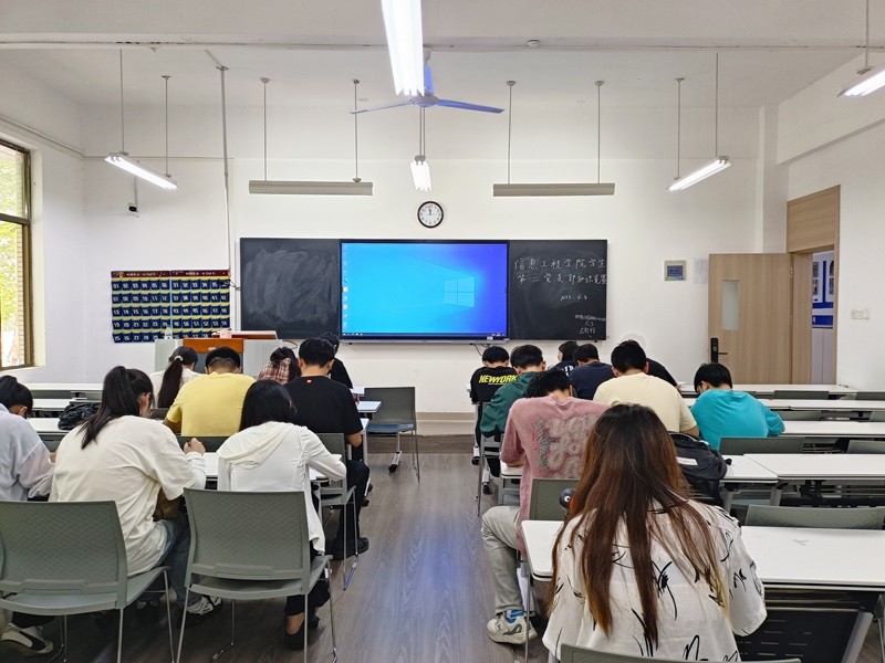 必赢电子游戏平台学生第二党支部开展“学习中央八项规定”竞赛活动