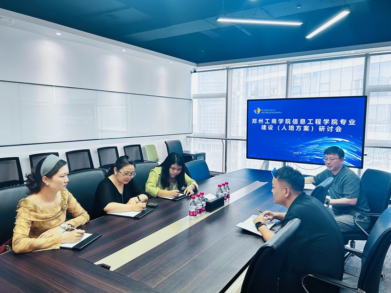 微信图片_20250730121517.jpg