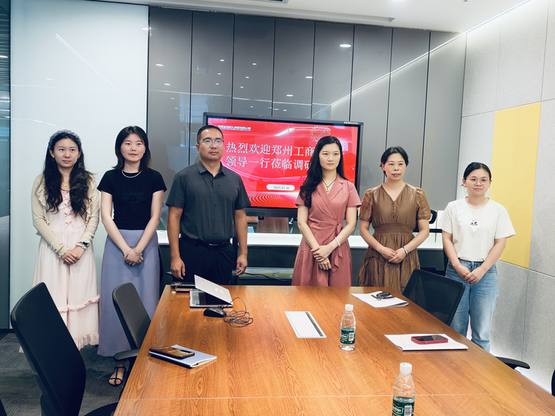 微信图片_20250802195014.png