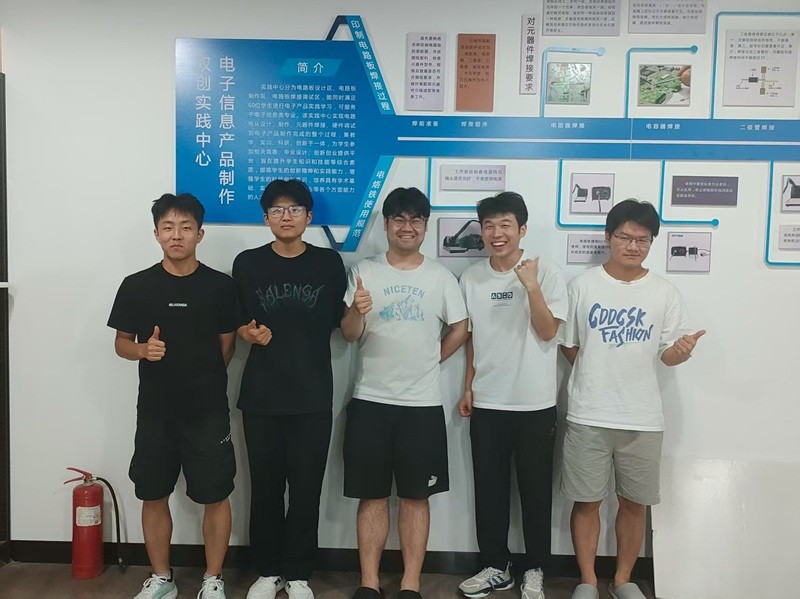 必赢电子游戏平台学子荣获第二十七届中国机器人及人工智能大赛国家级奖项