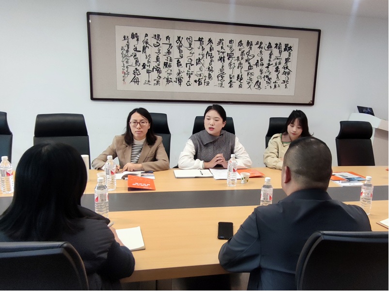 微信图片_20251014161406.jpg