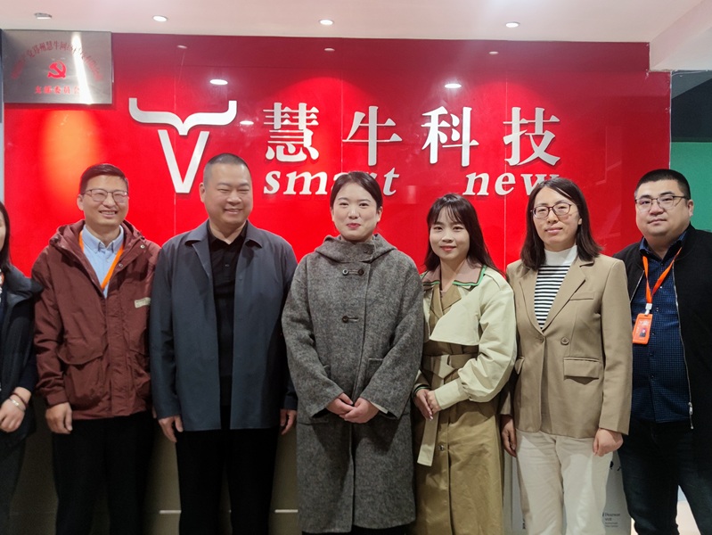 微信图片_20251014161359.jpg