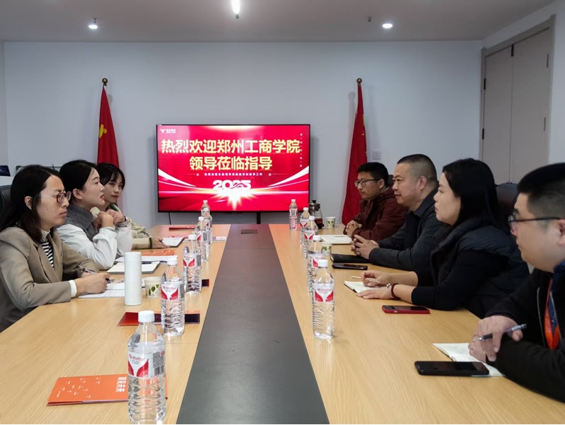 微信图片_20251014161354.jpg