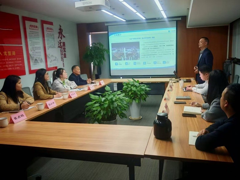 微信图片_20251014161432.jpg