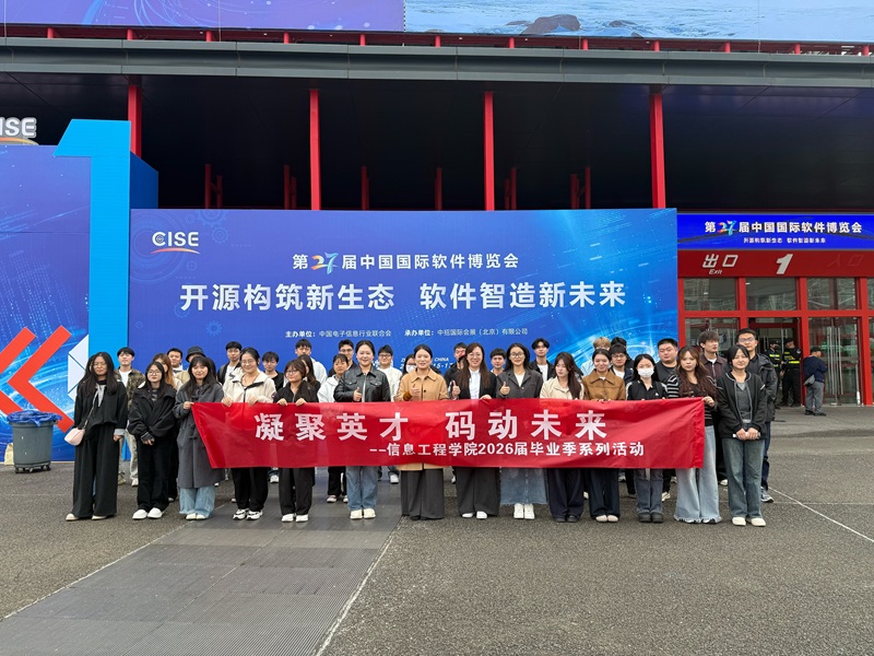 微信图片_20251017093838.jpg