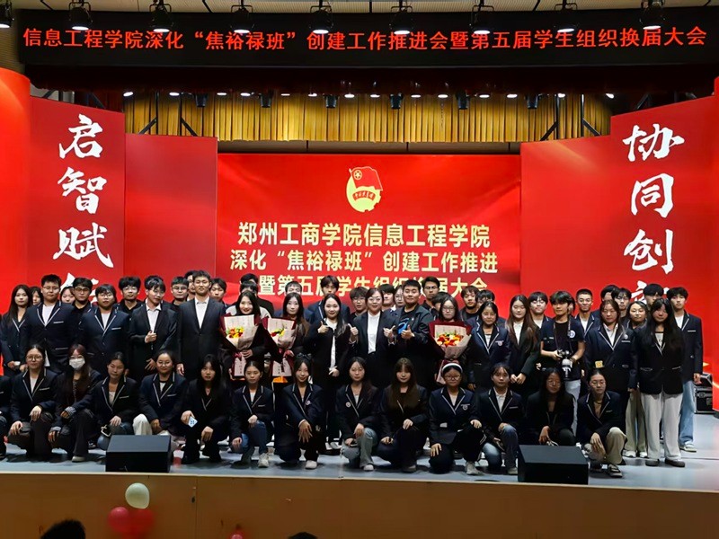 微信图片_20251028180651_272_125.jpg