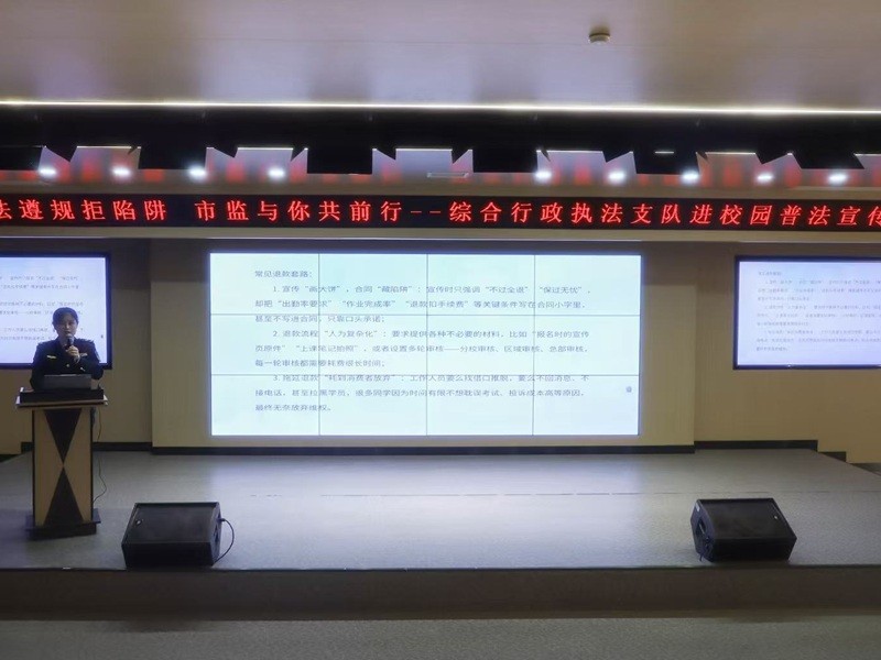 必赢电子游戏平台党总支开展“星空下的对话”党建特色品牌活动