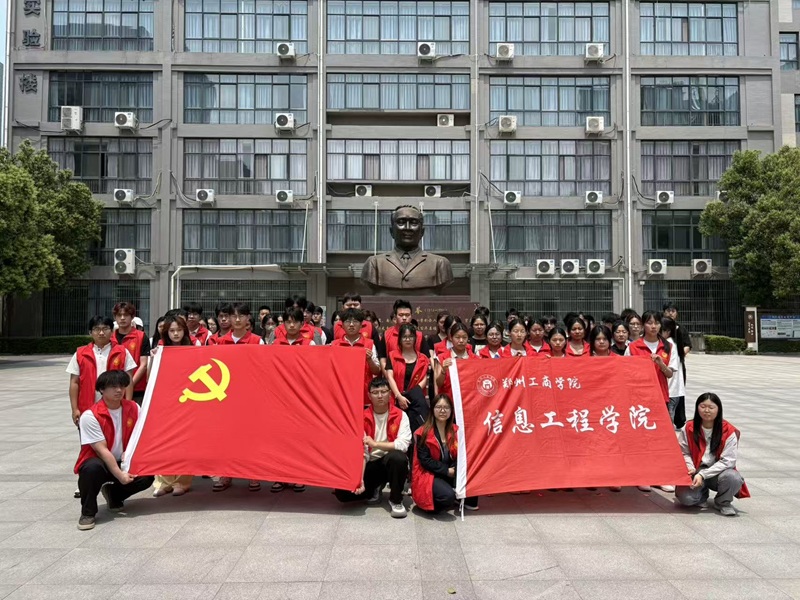 微信图片_20260515164539.jpg 微信图片_20260515164539.jpg