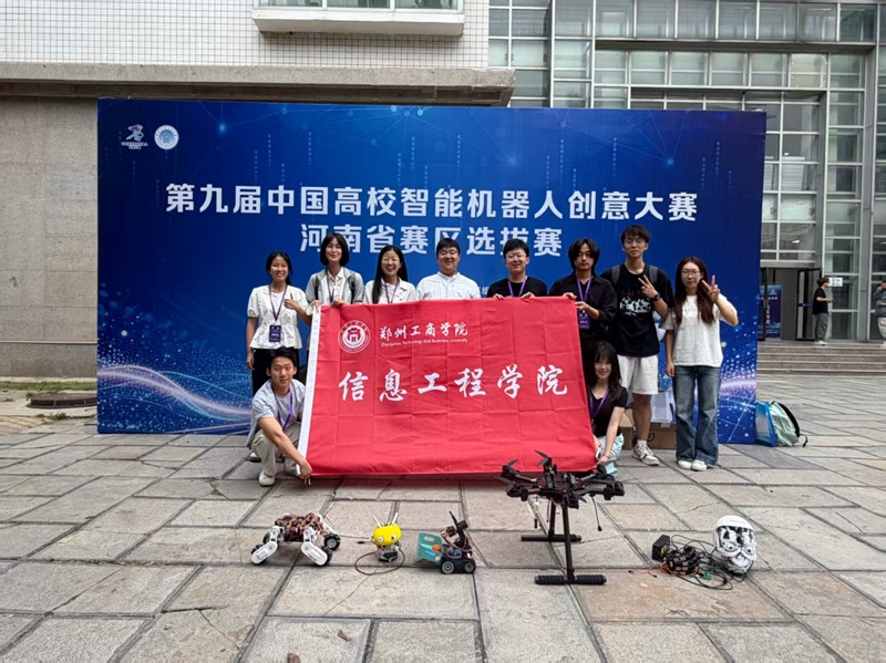 微信图片_20260519151550_392_7.jpg