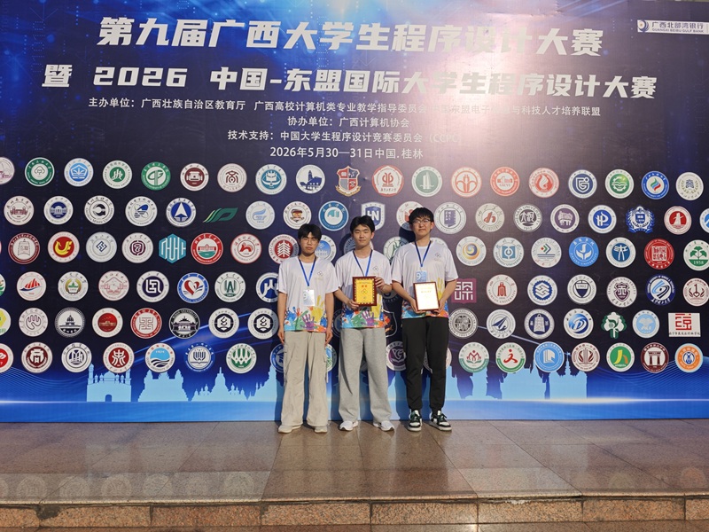 微信图片_20260603183033.jpg